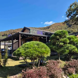 원압산손두부 리뷰 사진