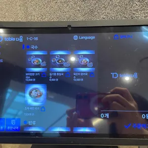 금금 리뷰 사진