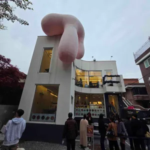 베이크모굴 사진 1