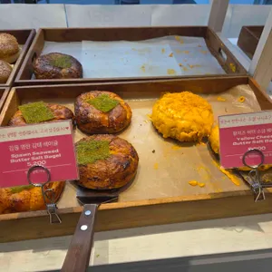 베이크모굴 리뷰 사진