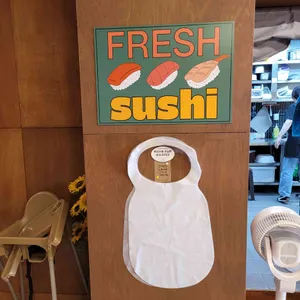 라멘집입니다 리뷰 사진