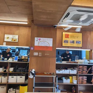 라멘집입니다 리뷰 사진