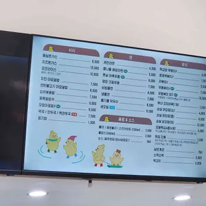 병아리김밥 리뷰 사진