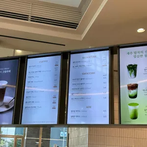 뚜레쥬르 리뷰 사진