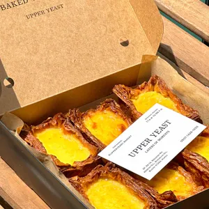 어퍼이스트베이커리 사진 2