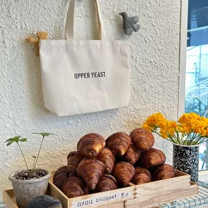 어퍼이스트베이커리 리뷰 사진