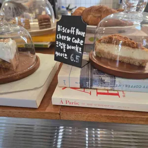 오피커피 리뷰 사진