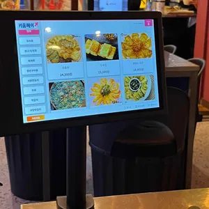 더종로빈대떡 리뷰 사진