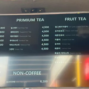 일리카페 리뷰 사진