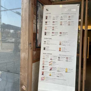 텐퍼센트커피 리뷰 사진