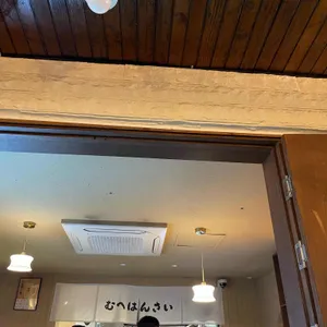 무해한사이 리뷰 사진