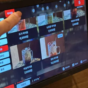 학장도가 리뷰 사진