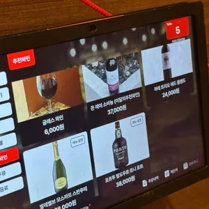 학장도가 리뷰 사진