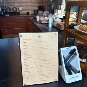 비양놀 리뷰 사진