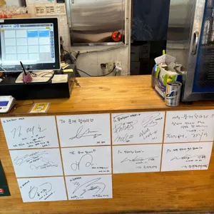 해물통라면 문개항아리 리뷰 사진