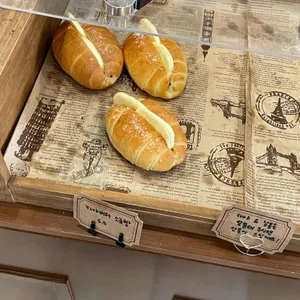 조각달과자점 리뷰 사진