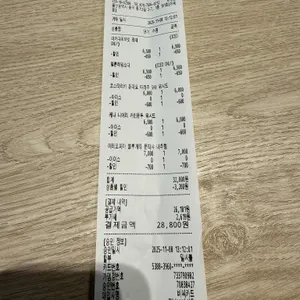 나니밀리커피앤로스터리 리뷰 사진