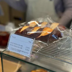 나니밀리커피앤로스터리 사진