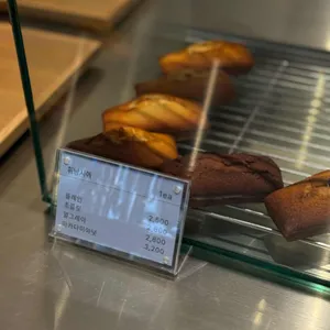 나니밀리커피앤로스터리 리뷰 사진