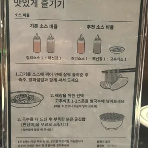 타이펀트 리뷰 사진