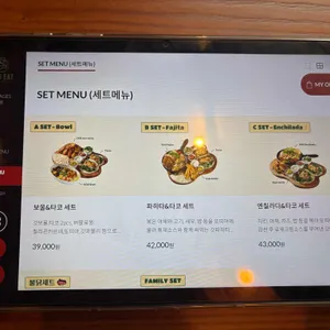 갓잇 리뷰 사진