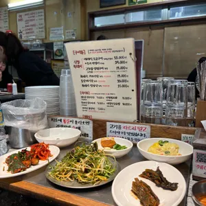 산청숯불가든 사진