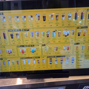 컴포즈커피 리뷰 사진