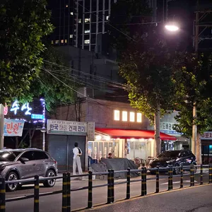 세모포차 상인동 리뷰 사진