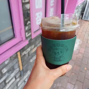 범다방베이커리 사진 1