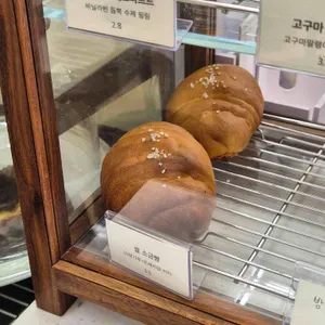카페 서야 리뷰 사진