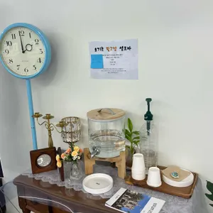 팥고방 616 리뷰 사진