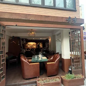 유진 리뷰 사진