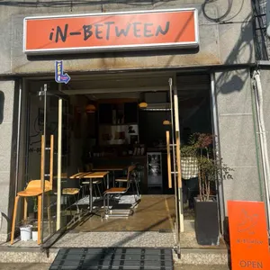 인비트윈 사진 1