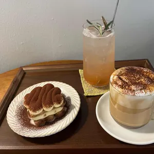 인비트윈 사진 2