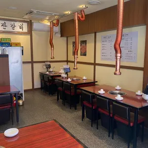 고잔갈비 리뷰 사진