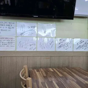 용천막국수 리뷰 사진