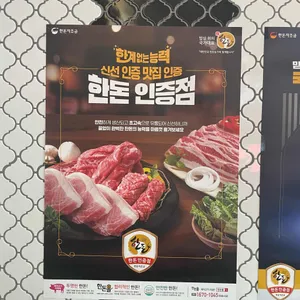 별리달리 리뷰 사진