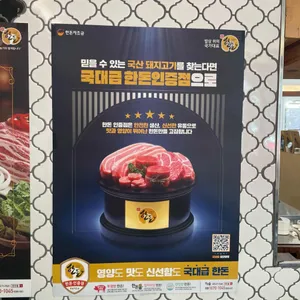 별리달리 리뷰 사진