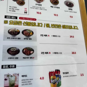 홍대개미 리뷰 사진