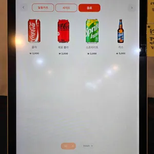 달동카츠 리뷰 사진