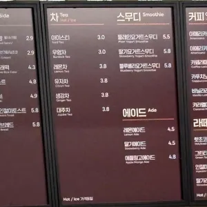 설빙 리뷰 사진