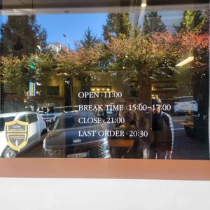 어카이동 리뷰 사진