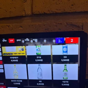 역전할머니맥주 리뷰 사진