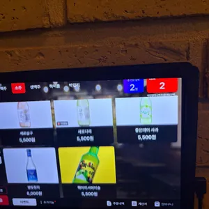 역전할머니맥주 리뷰 사진