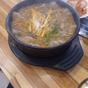 삼보정흑염소 사진
