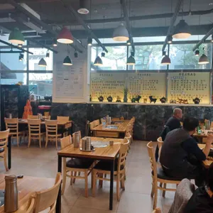 삼보정흑염소 리뷰 사진