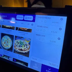 비어배트 리뷰 사진