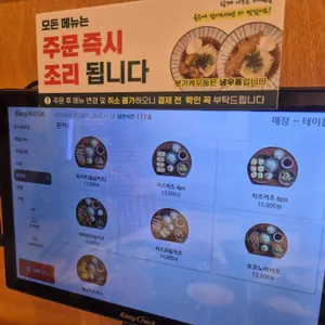 백소정 리뷰 사진