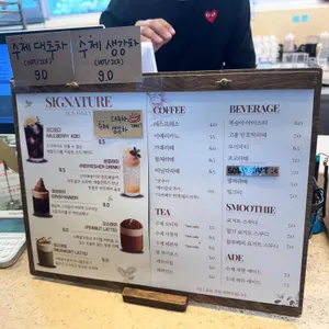 아르세 리뷰 사진