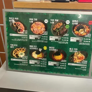 데이릿 리뷰 사진